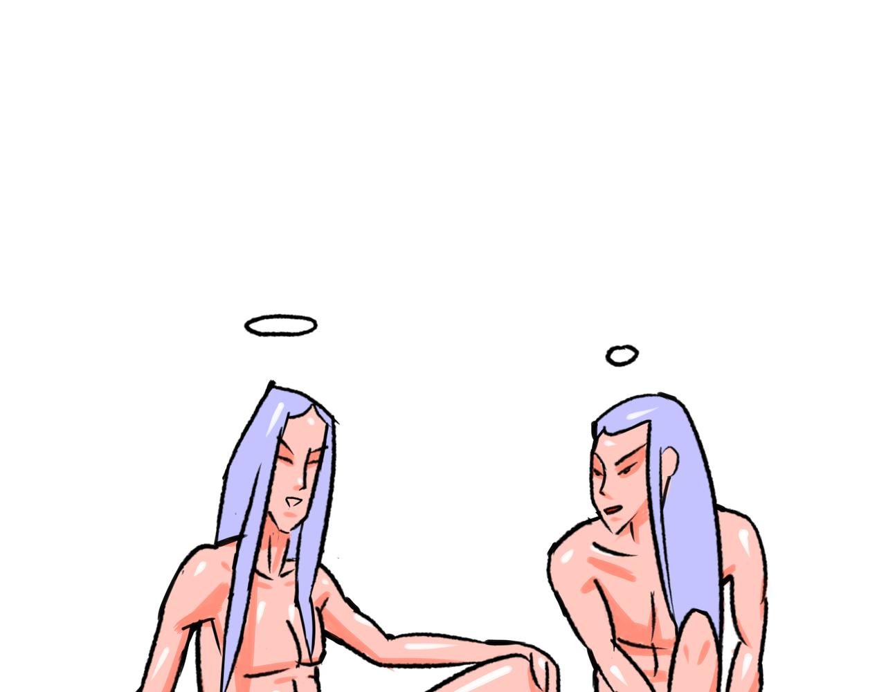 酒局