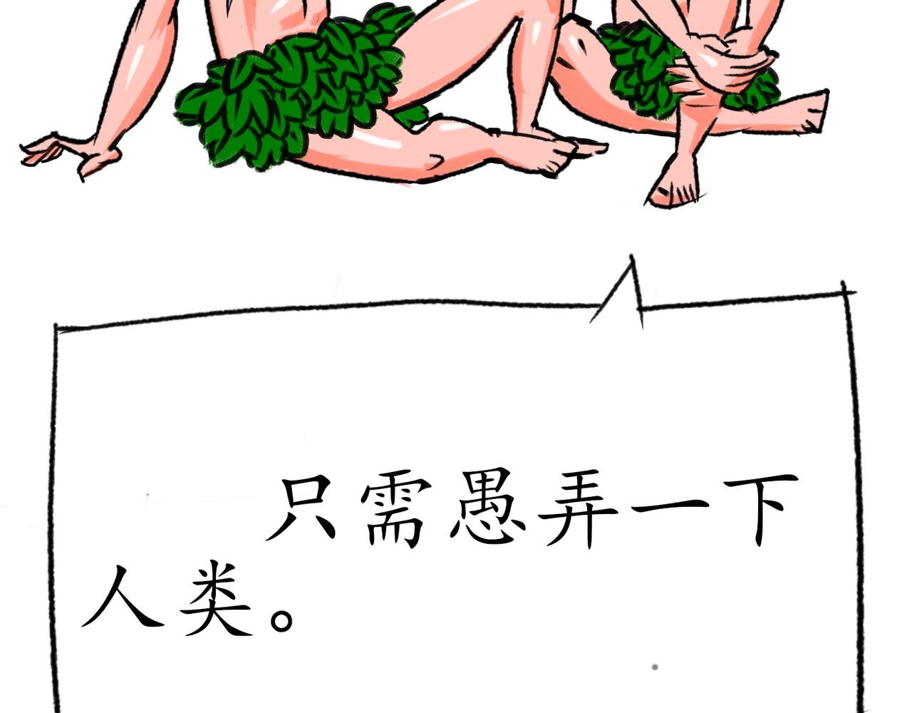 酒局