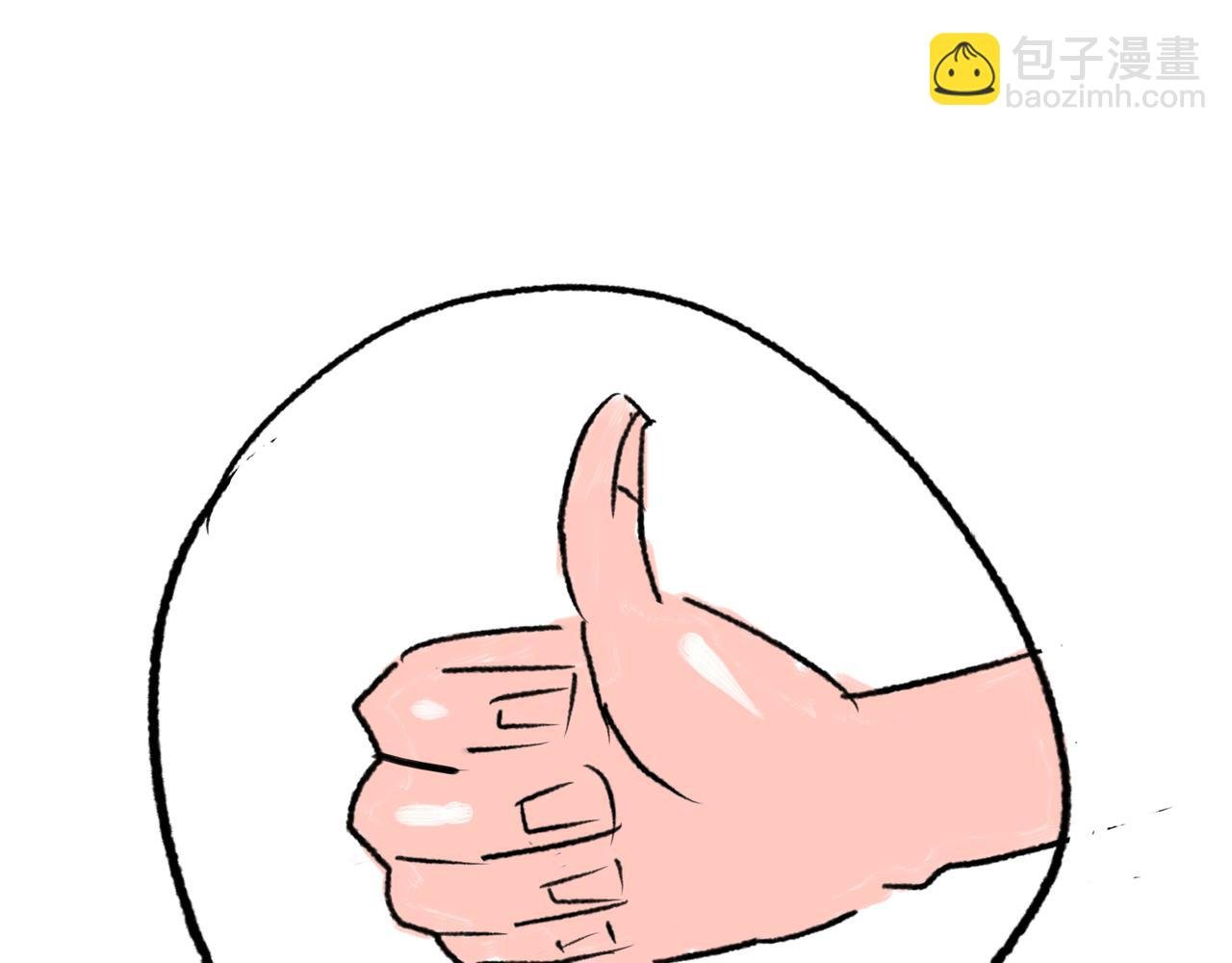 酒局