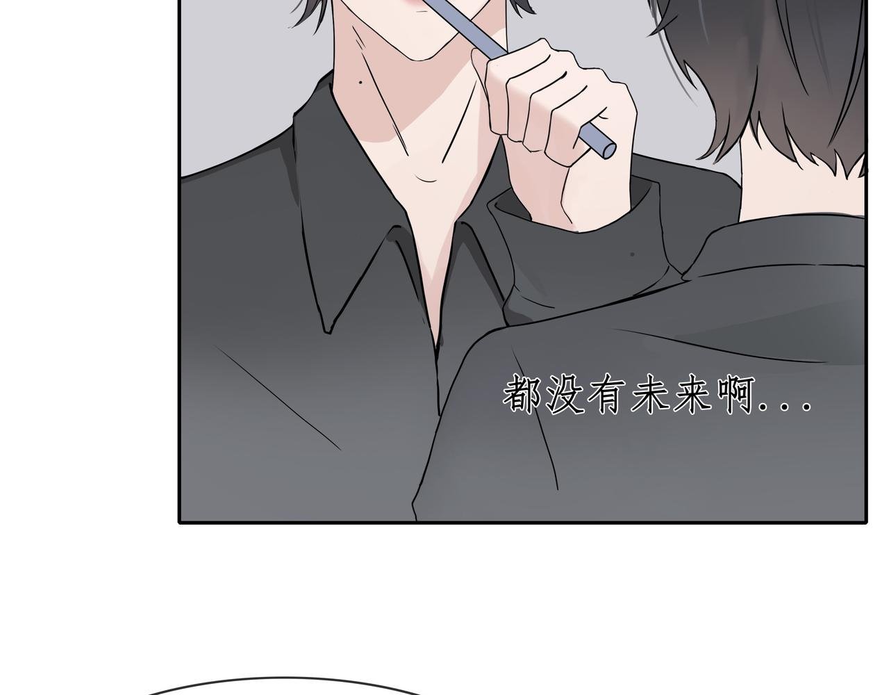 序章