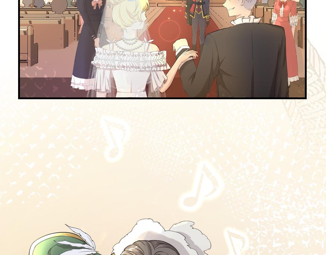 序幕