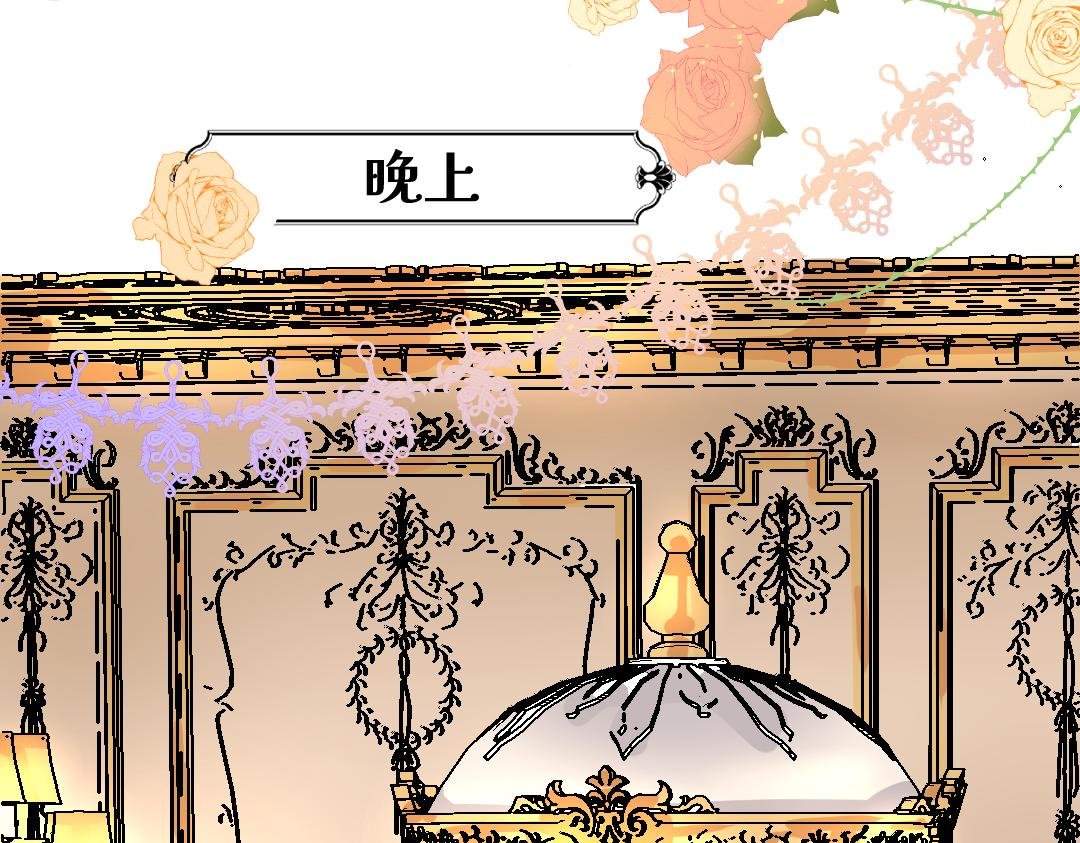序幕