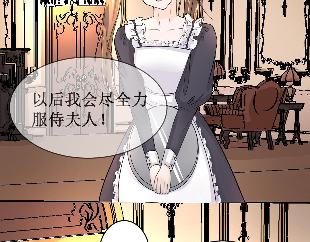 序幕