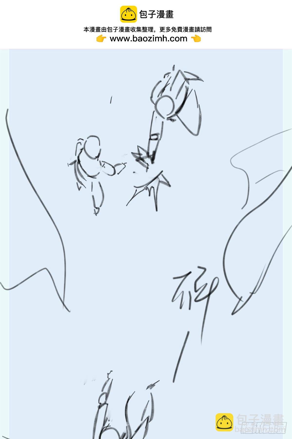 预告