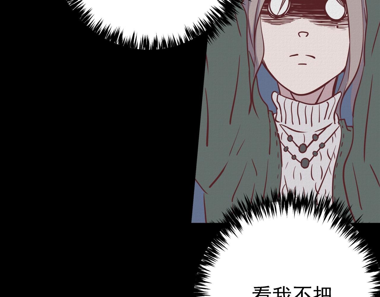 出轨