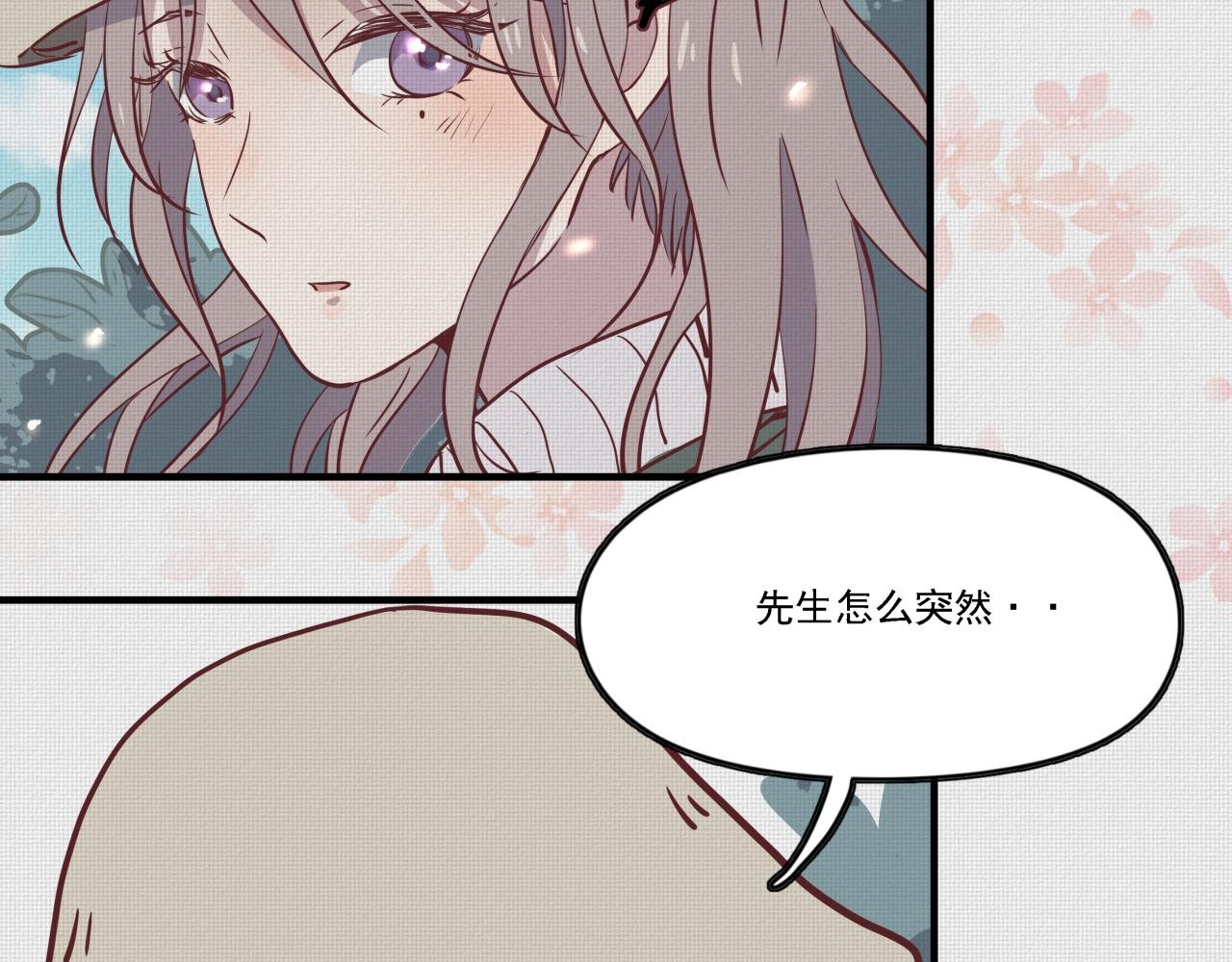 出轨