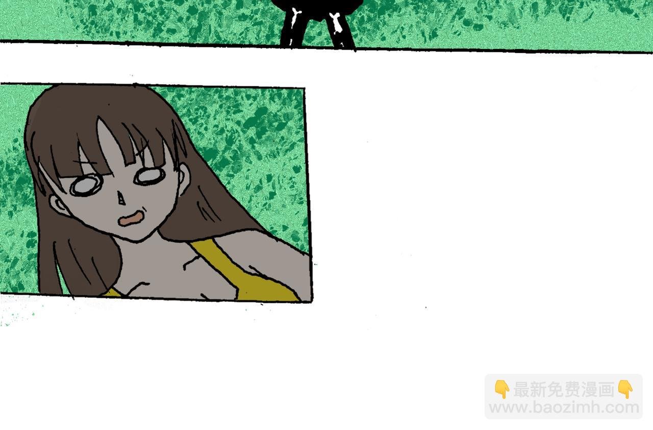 序