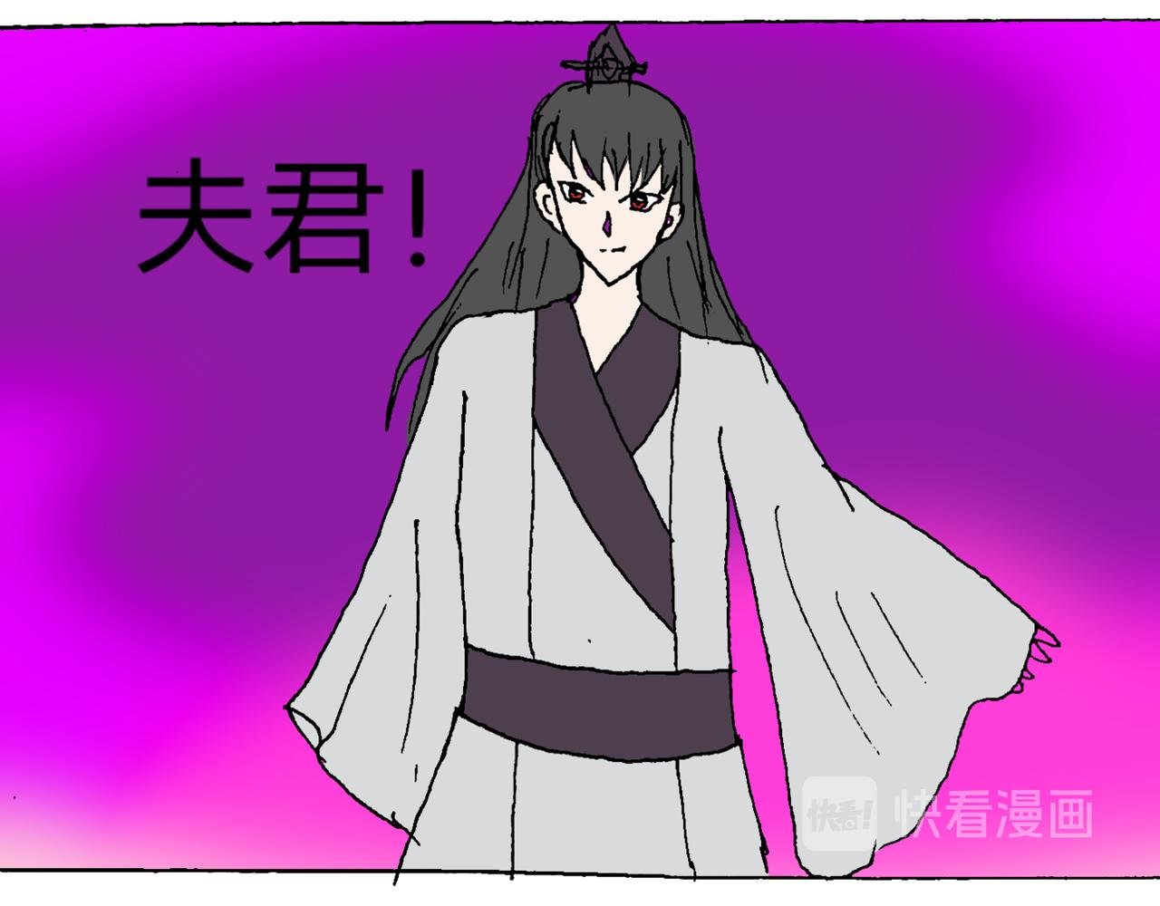 序