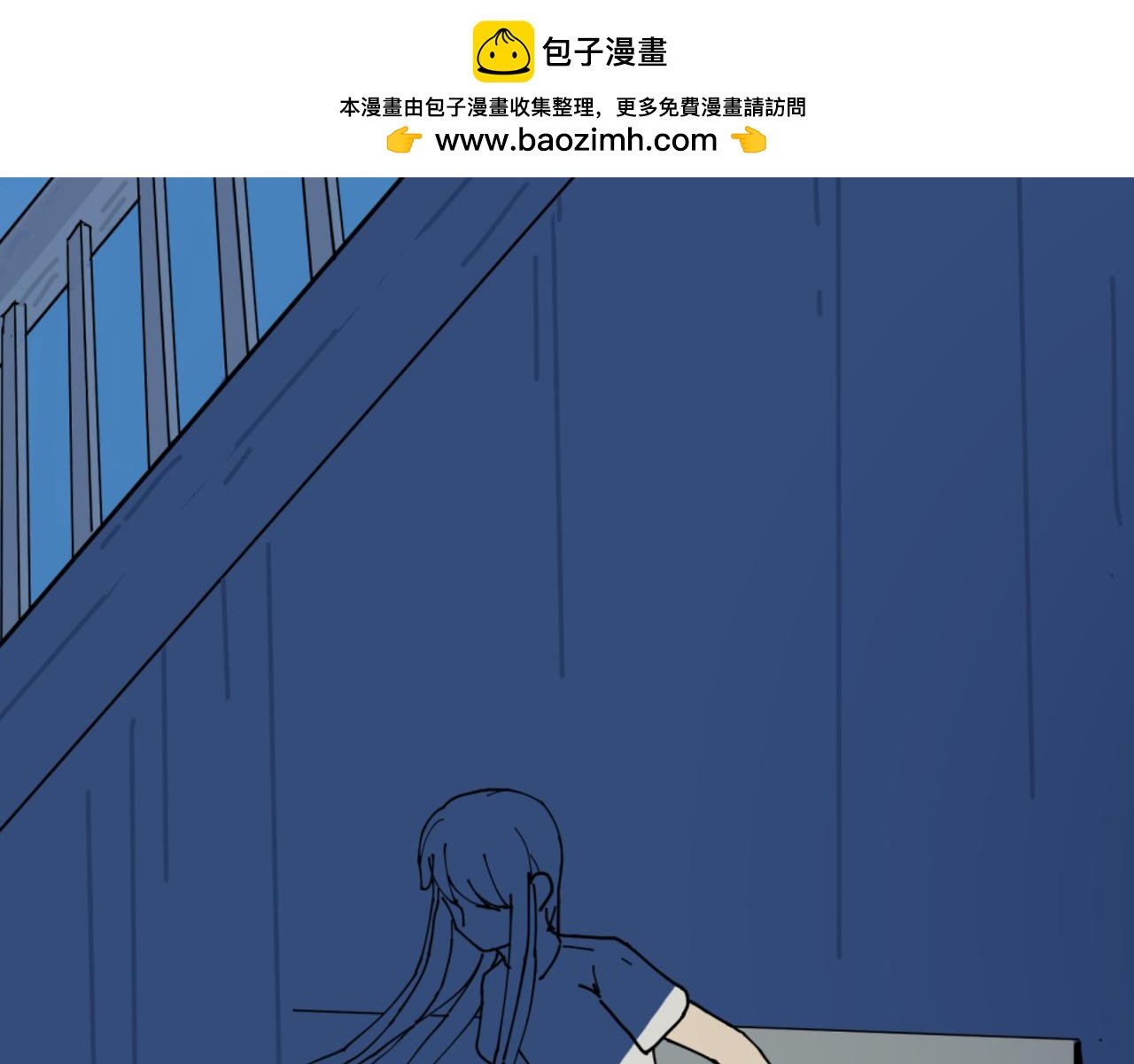 生