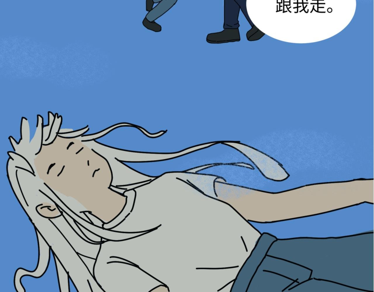 生