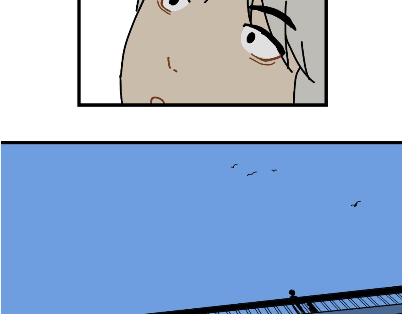 生