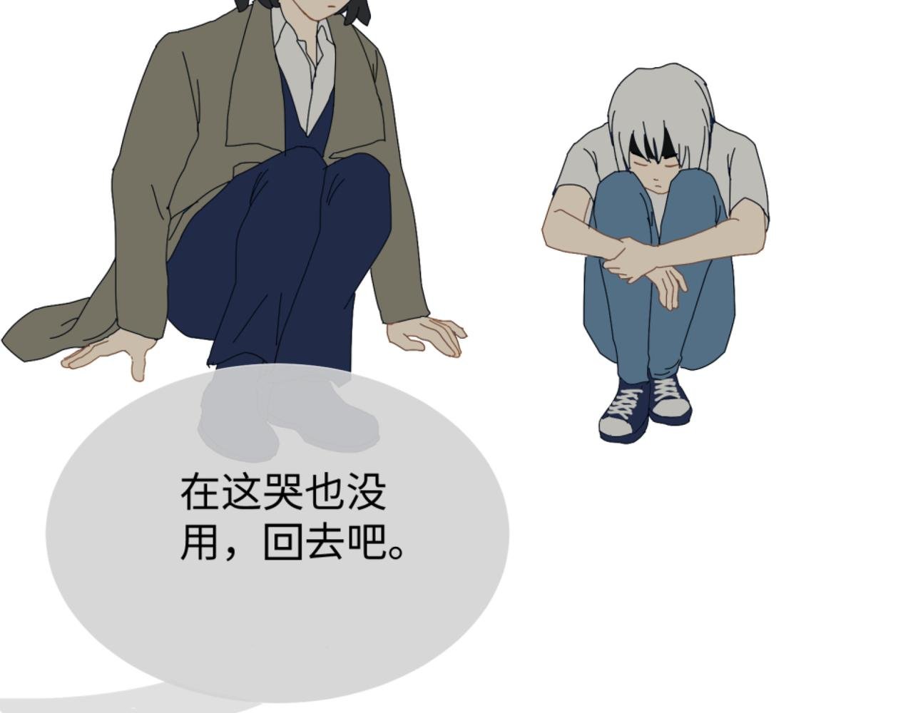 生