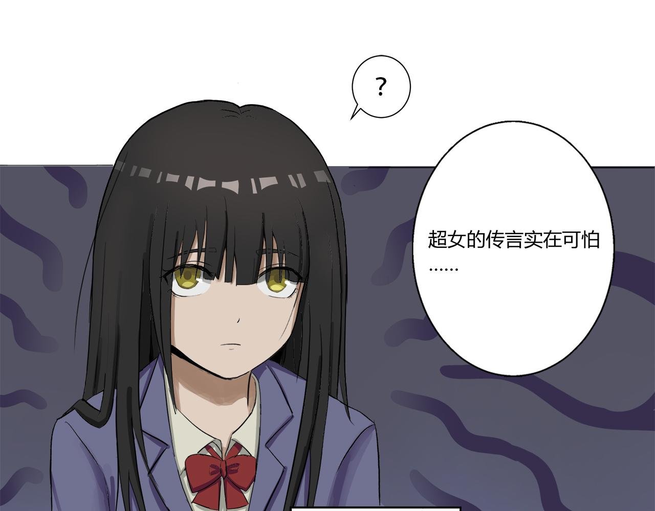 始