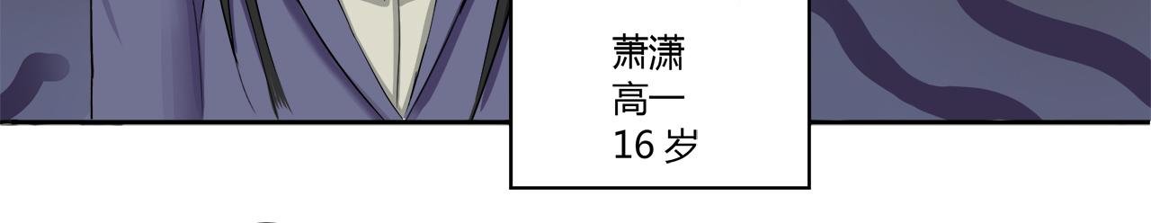 始