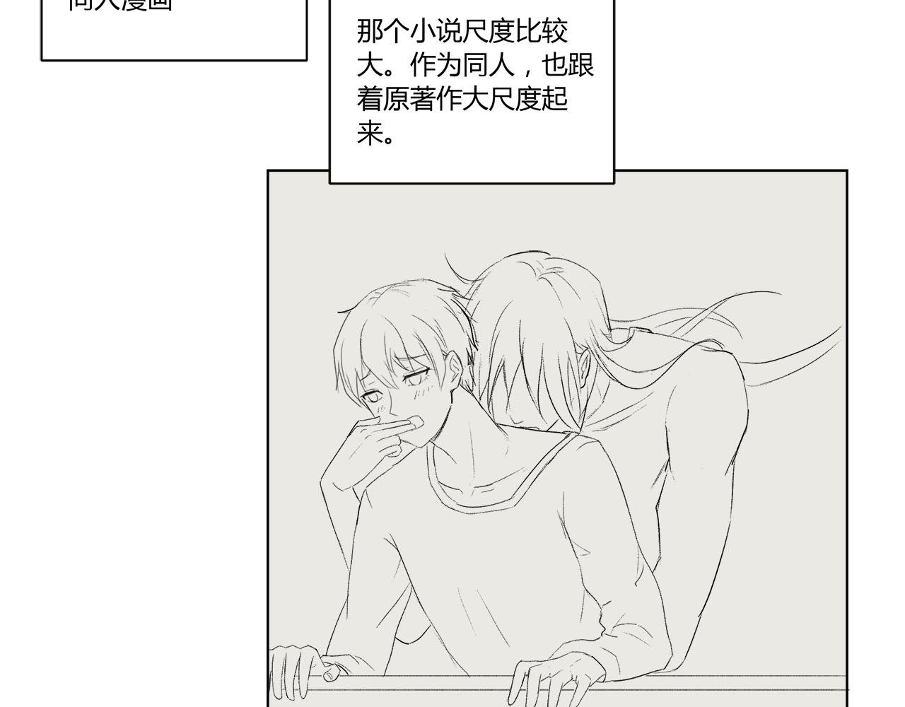 始