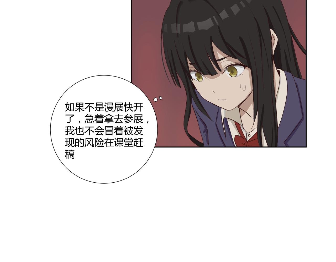 始
