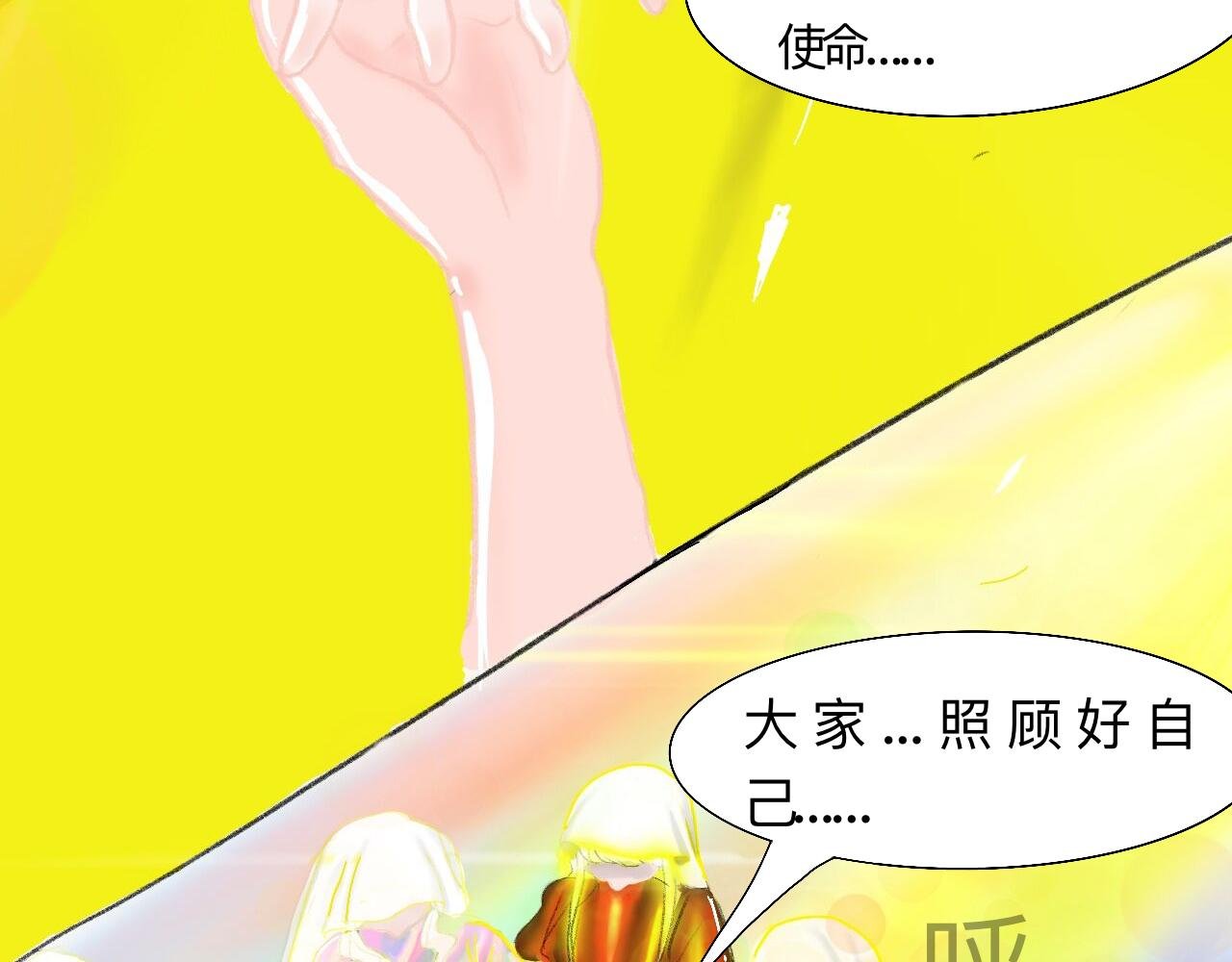 新生