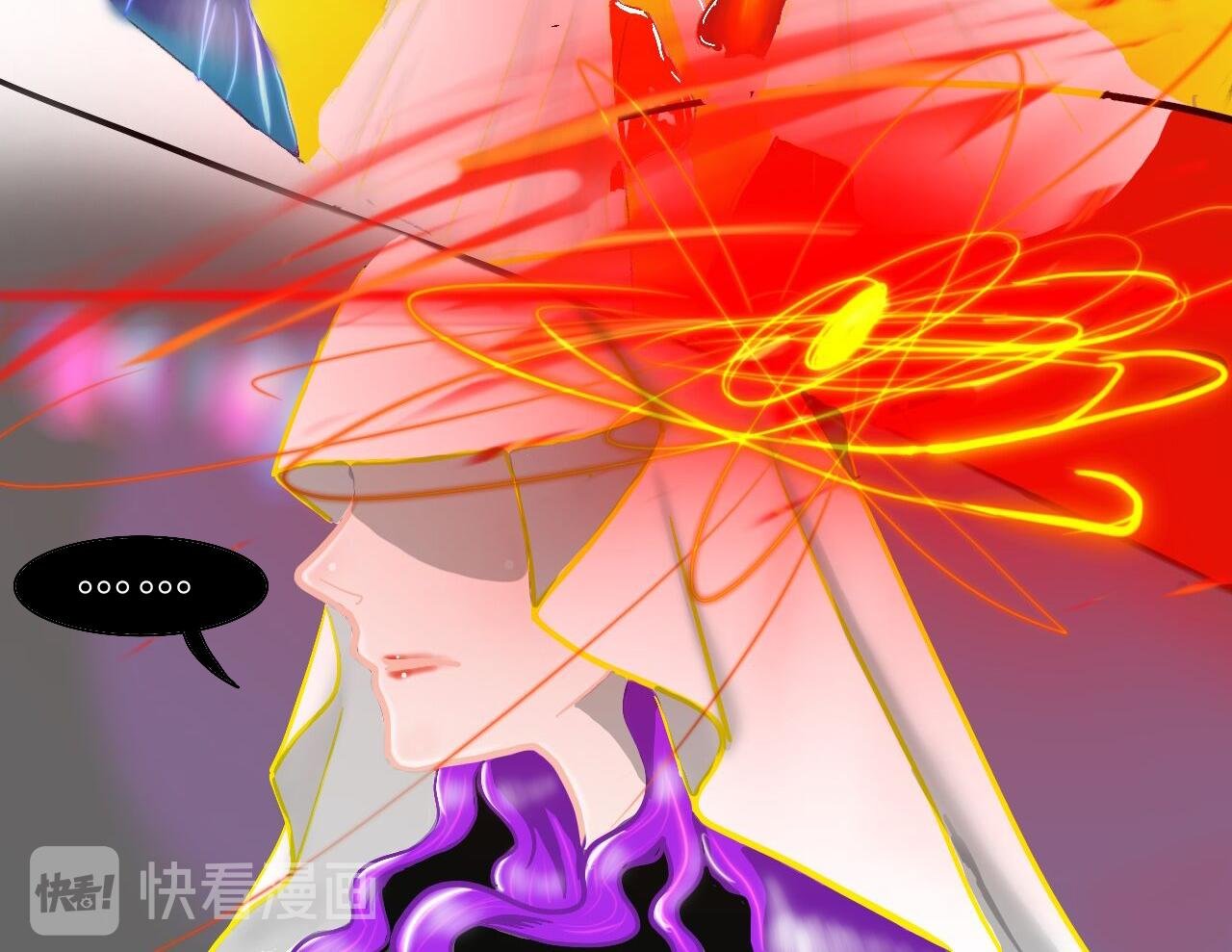 新生