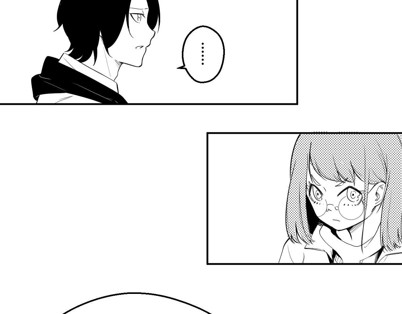 展望
