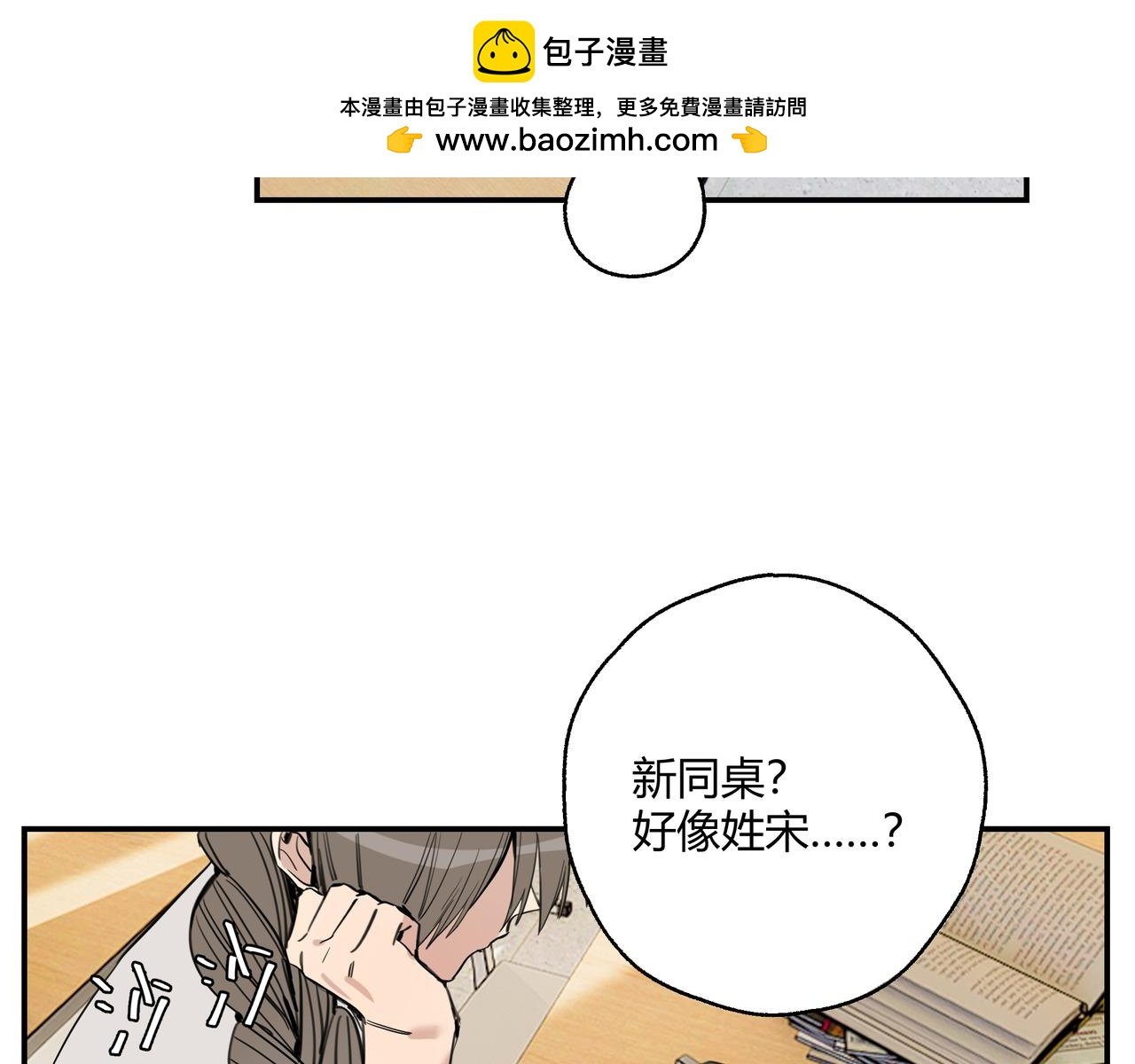 一