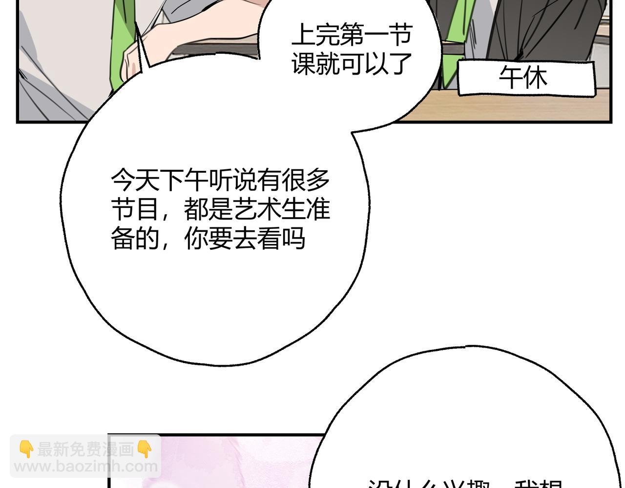 一