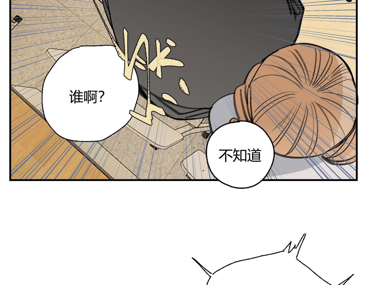 一