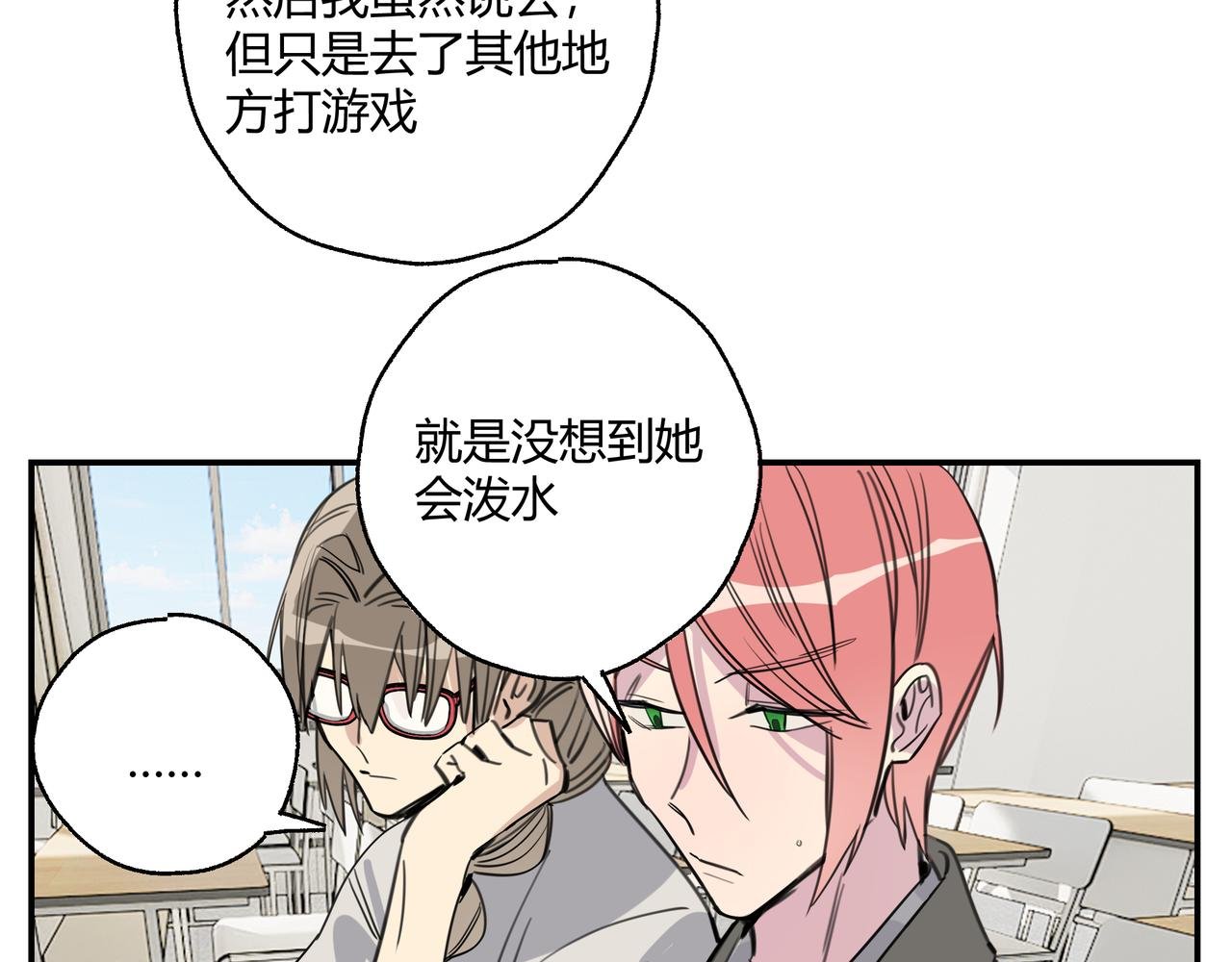 一