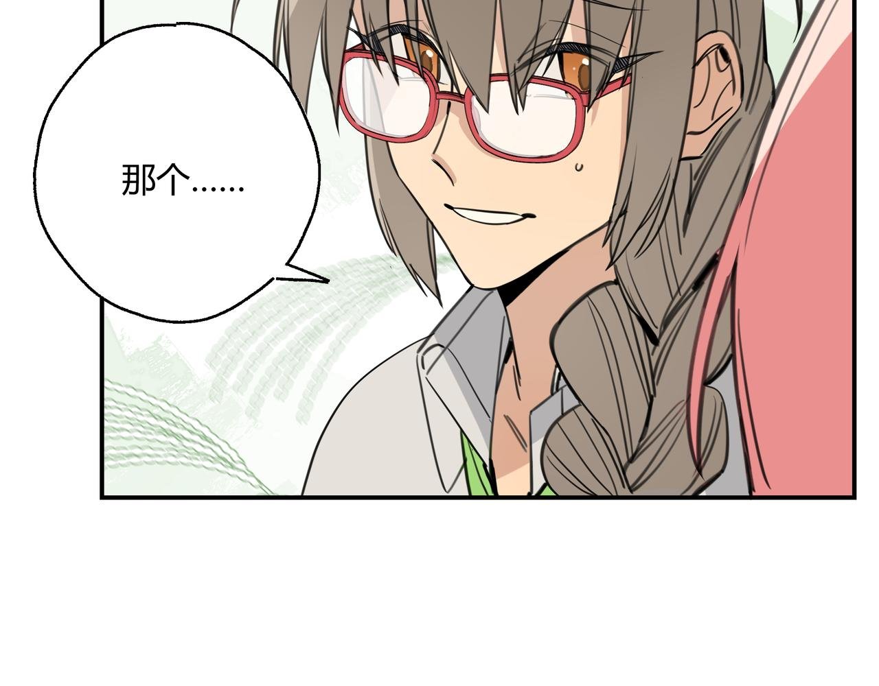一