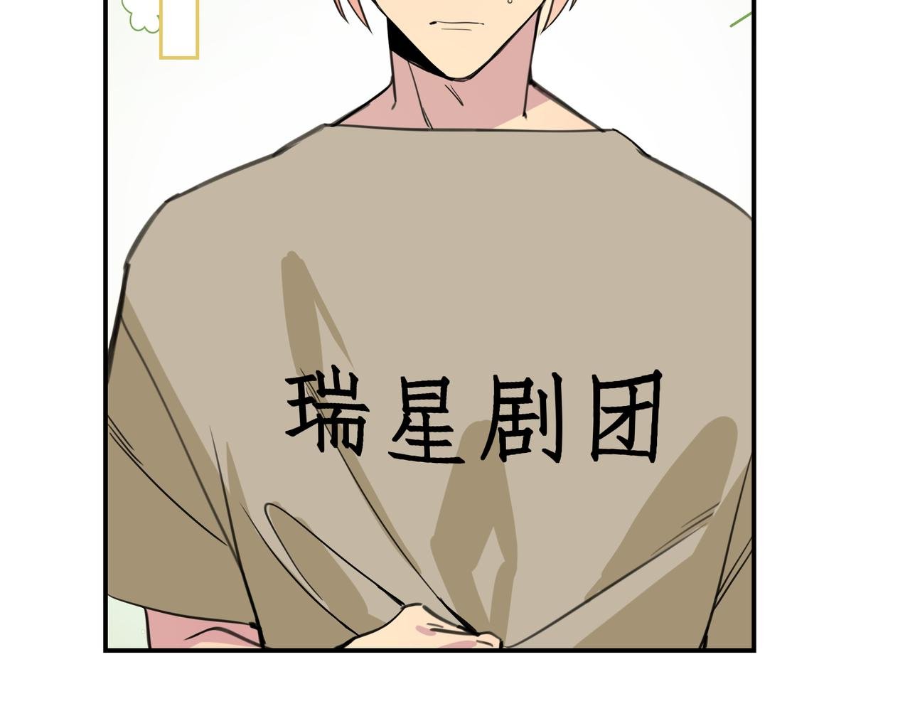 一