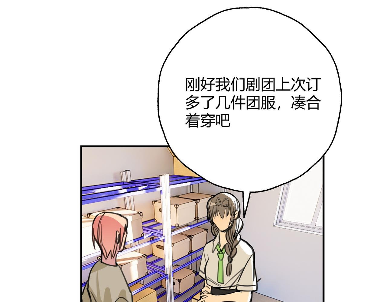 一