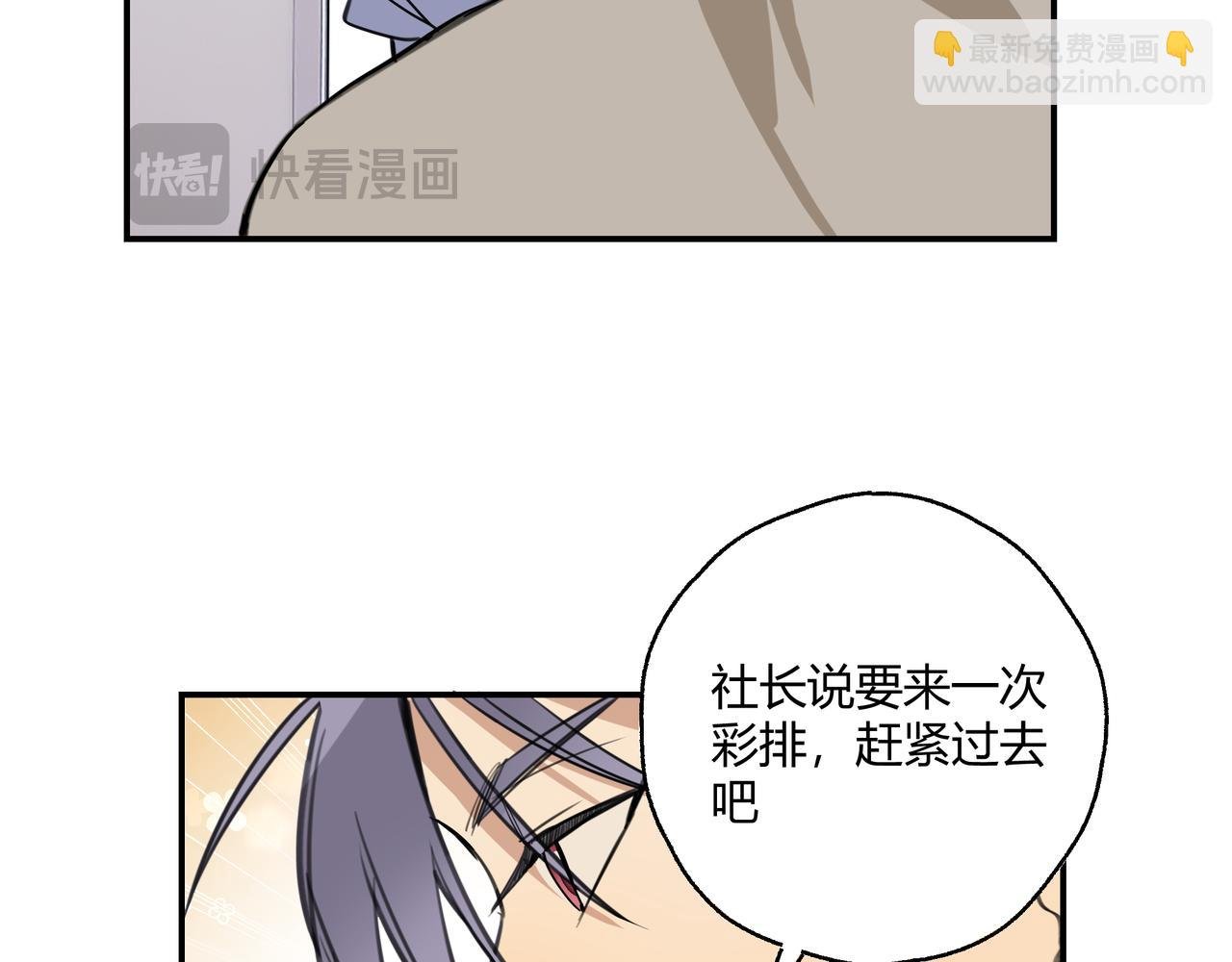 一
