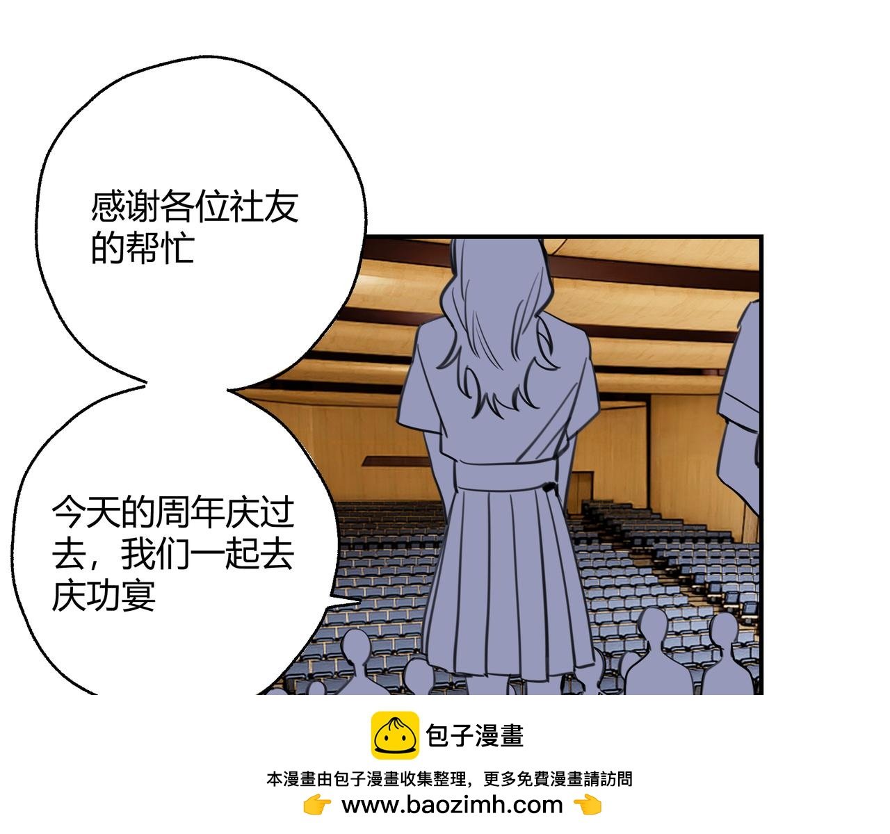 一