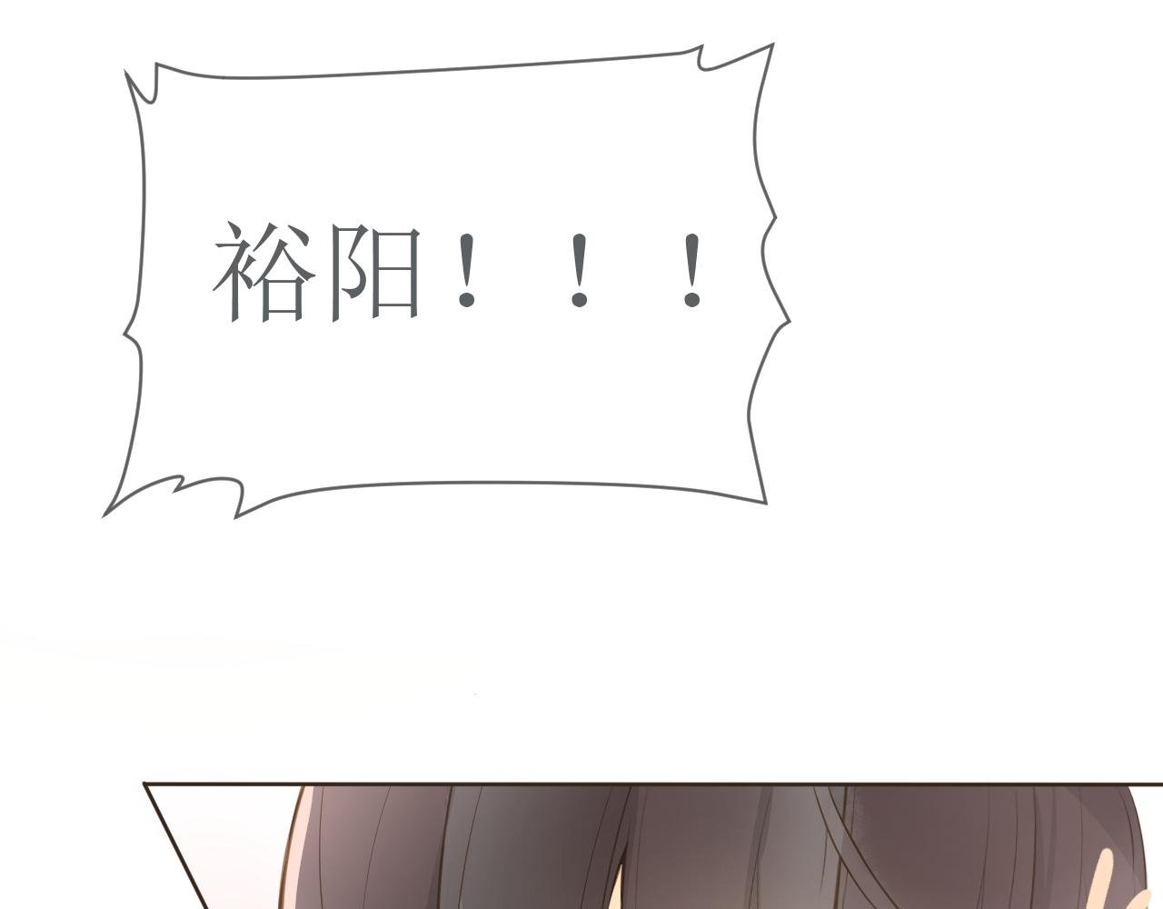 开学