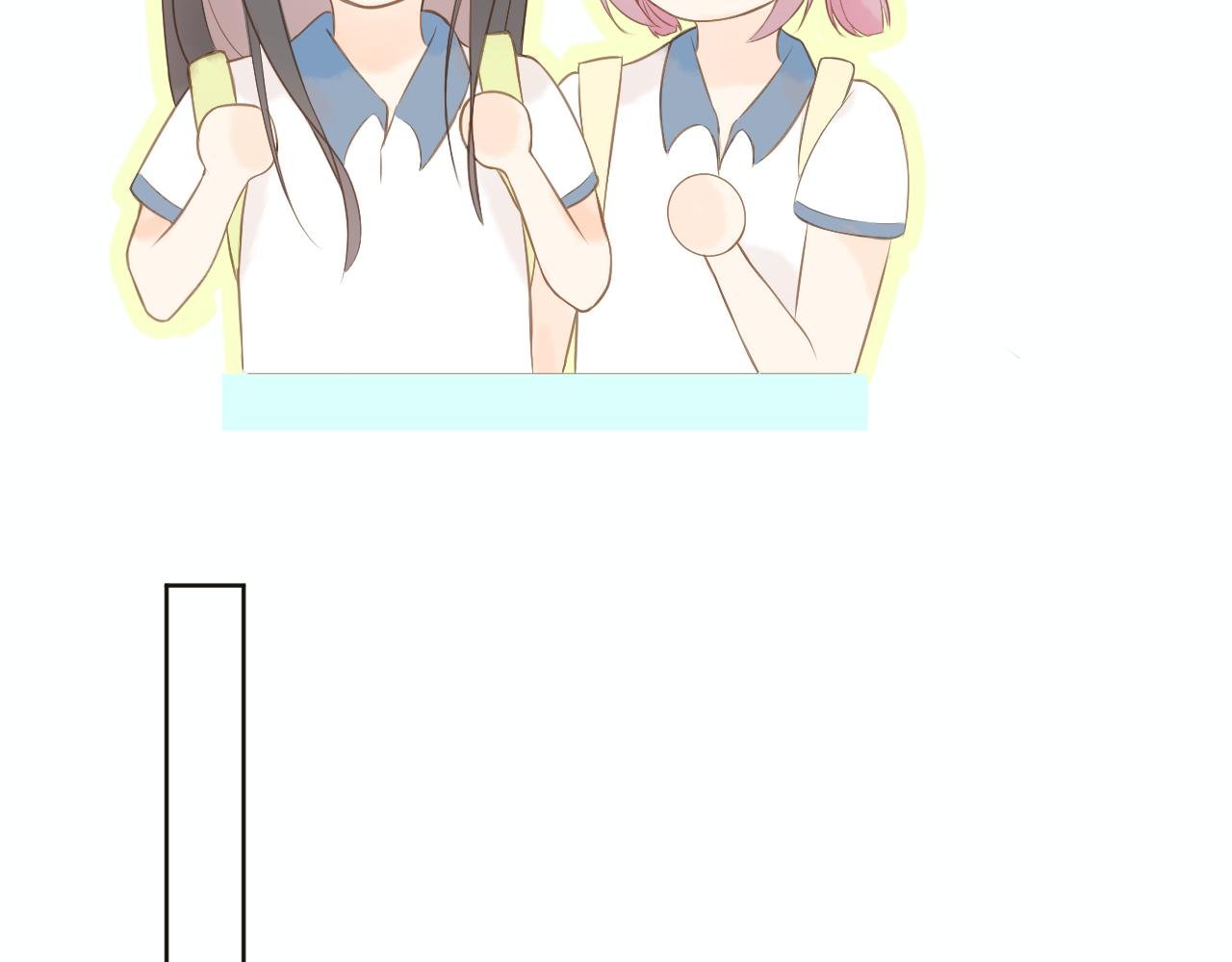 开学