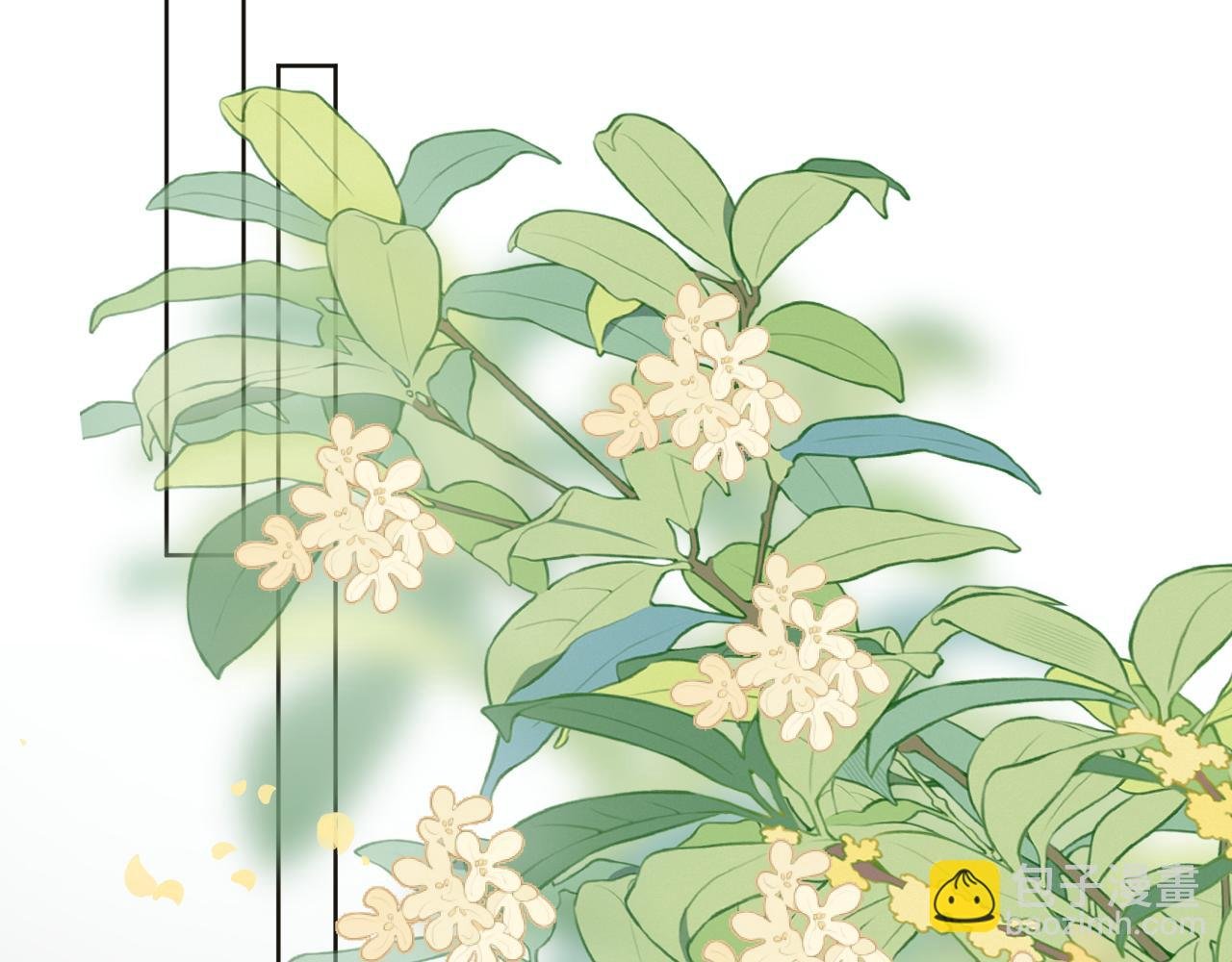 开学