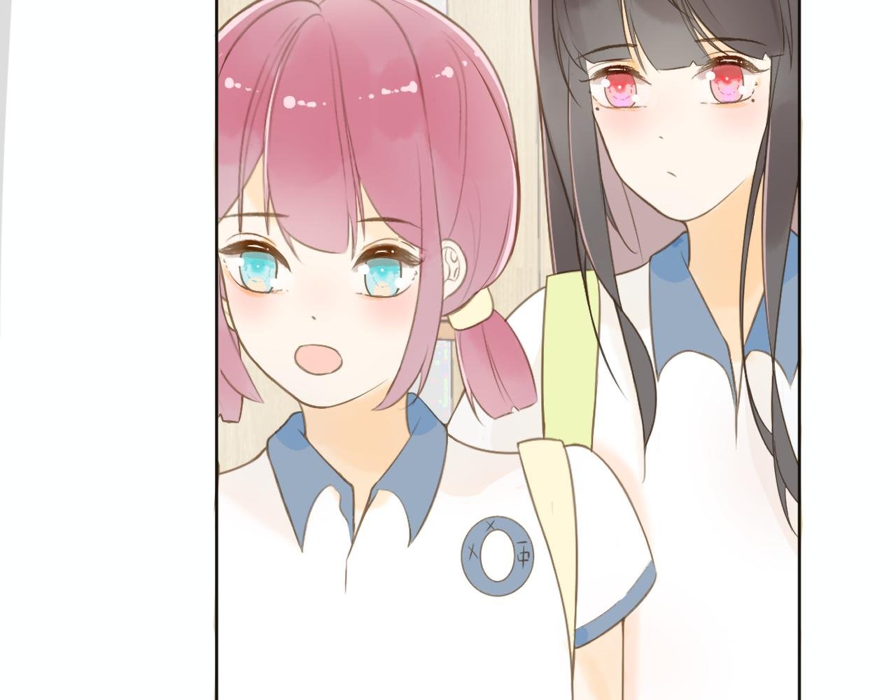 开学