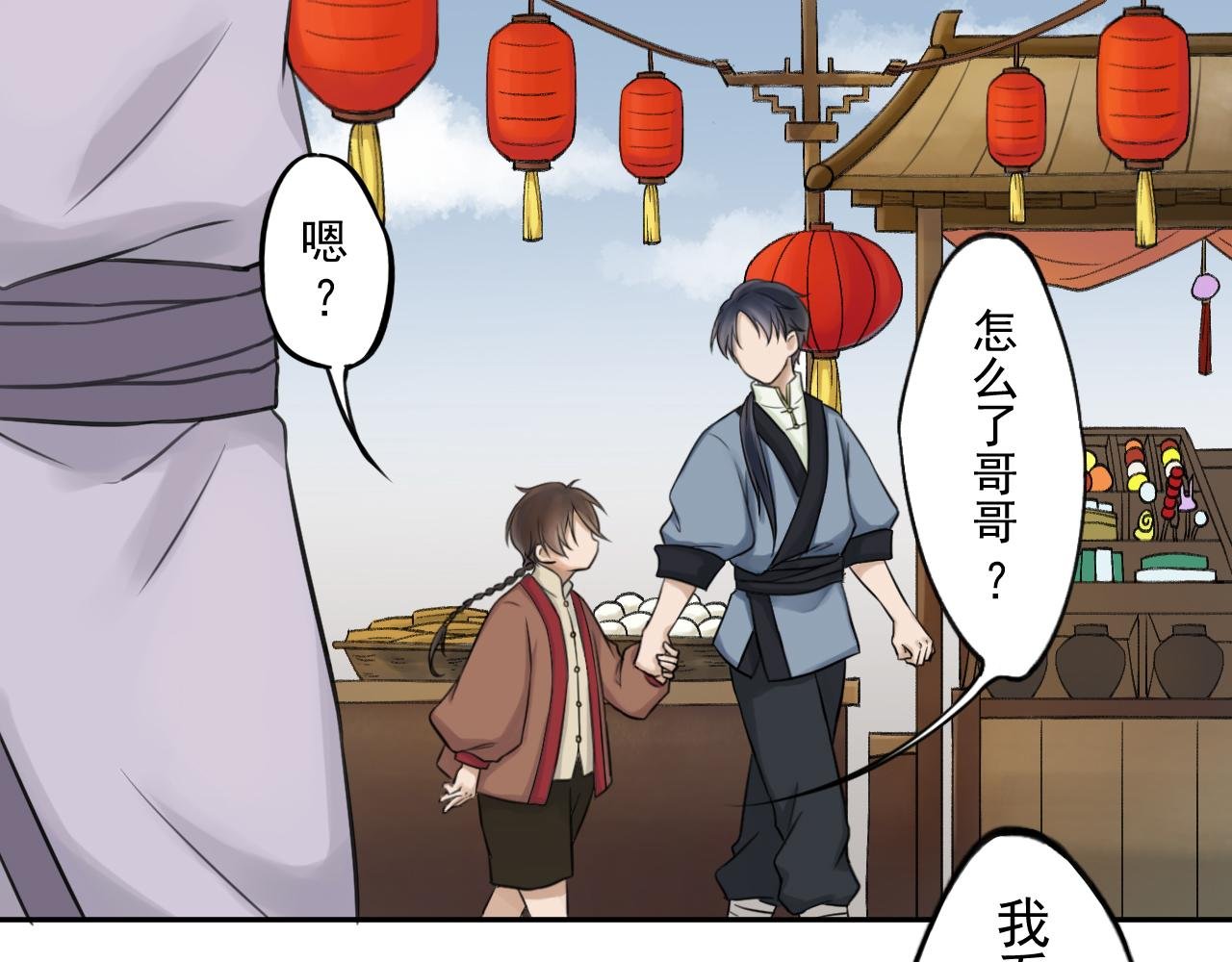 忆归
