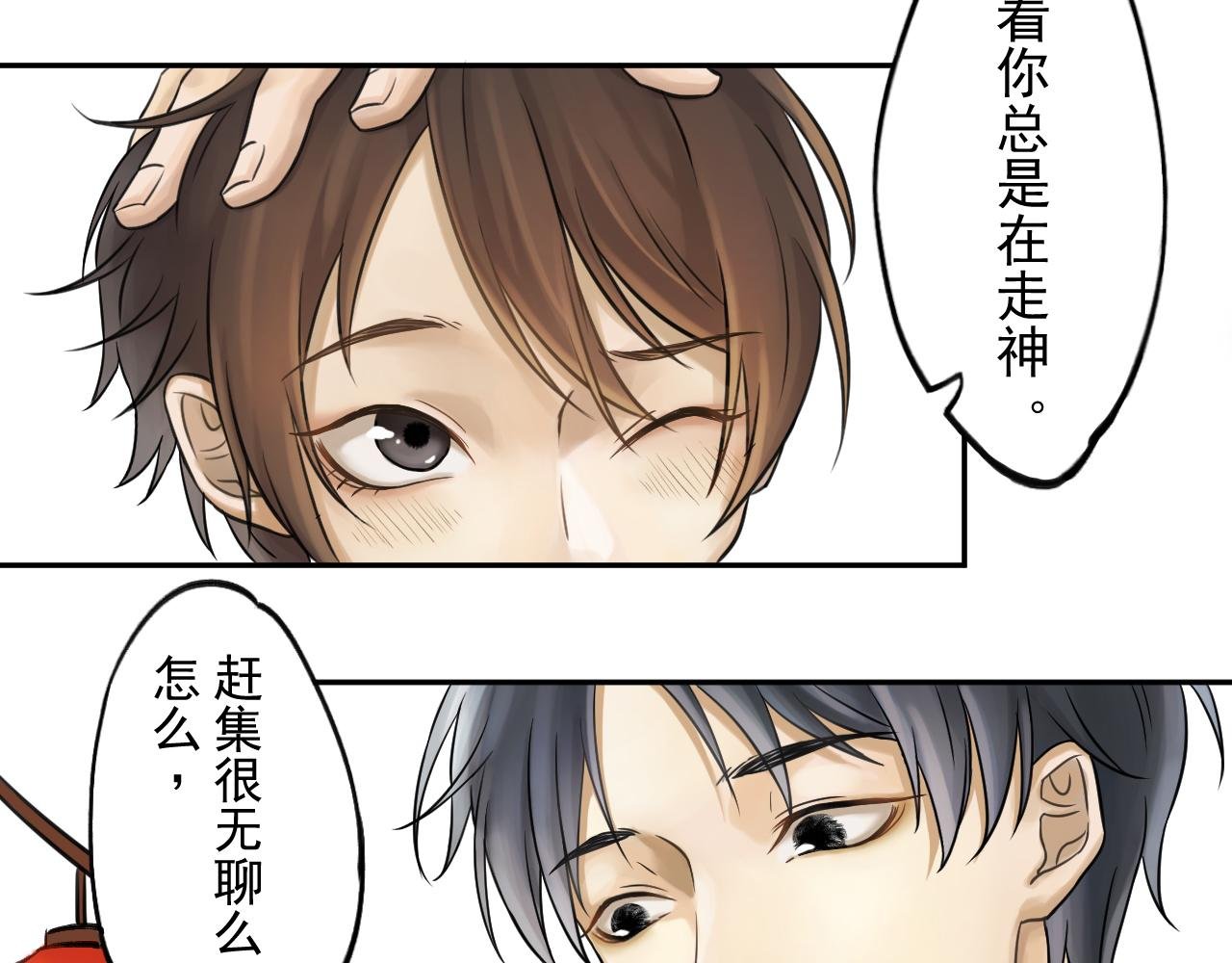 忆归