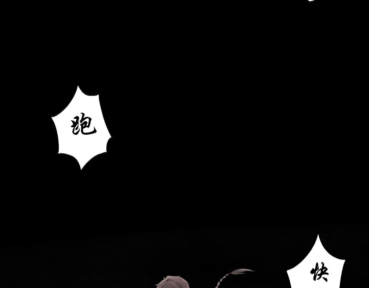 忆归