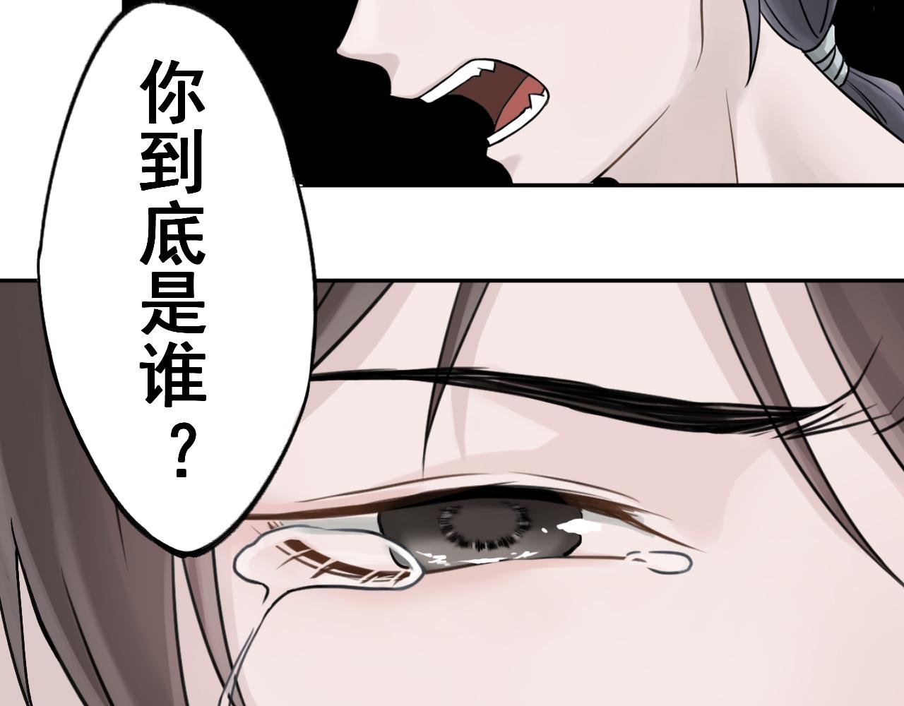 忆归