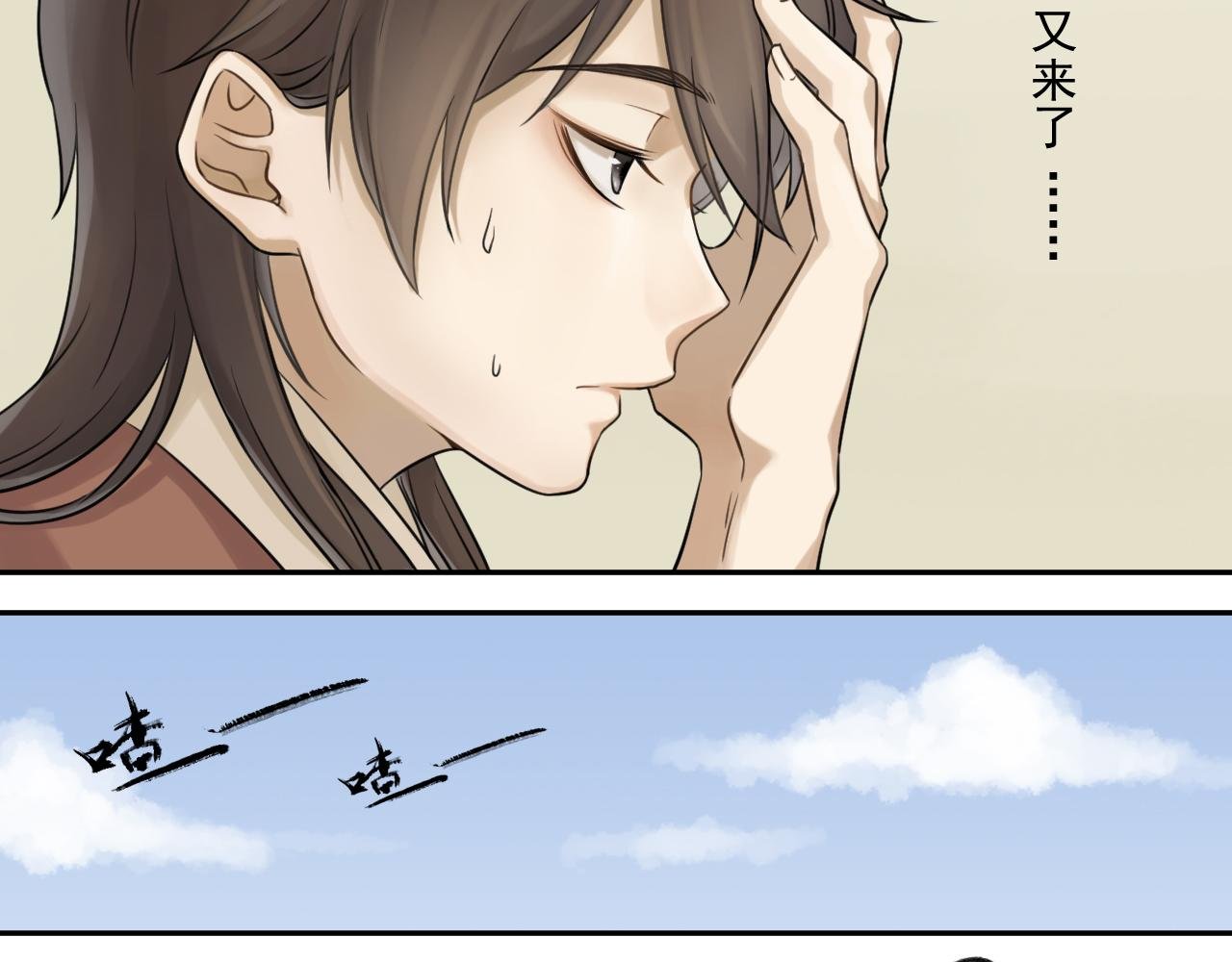 忆归