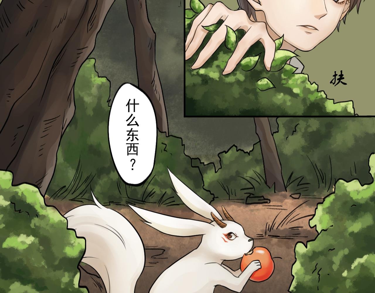 忆归