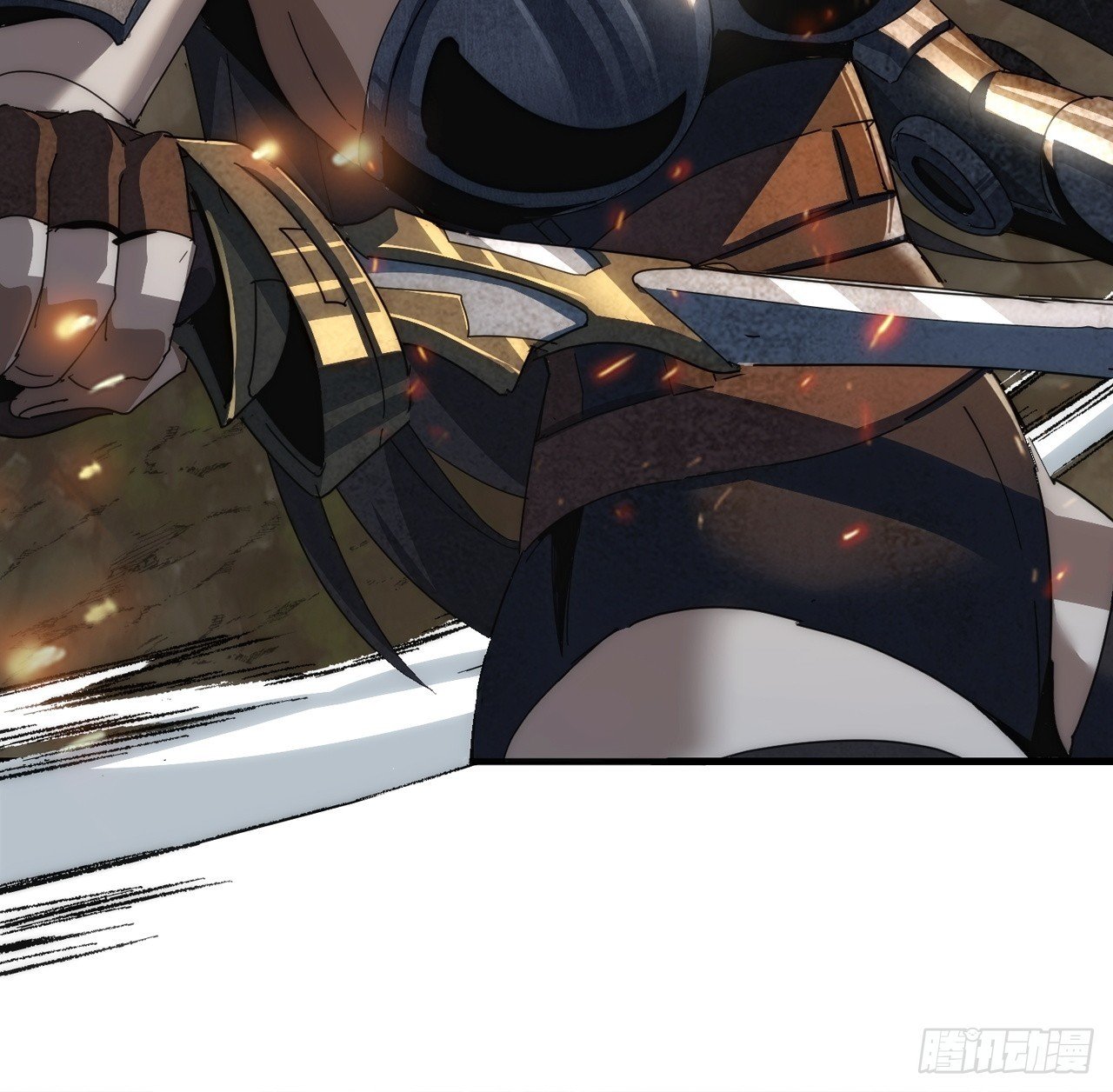 预告
