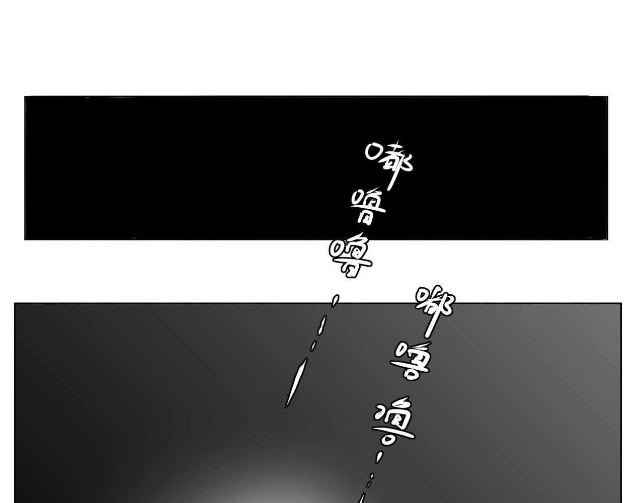 衣柜