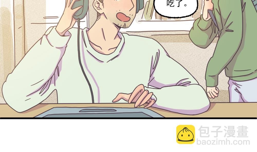 秘密
