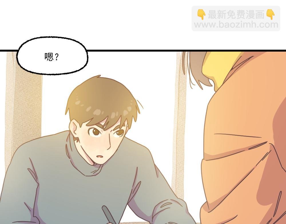 秘密