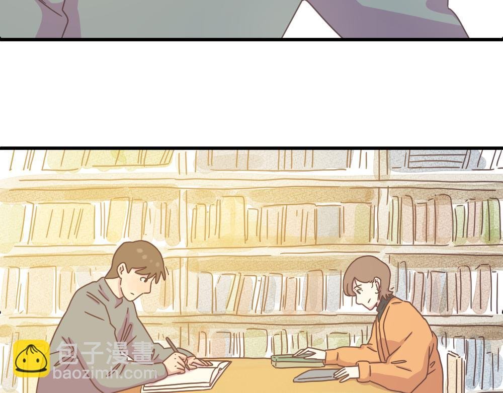 秘密