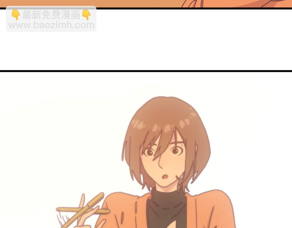 秘密