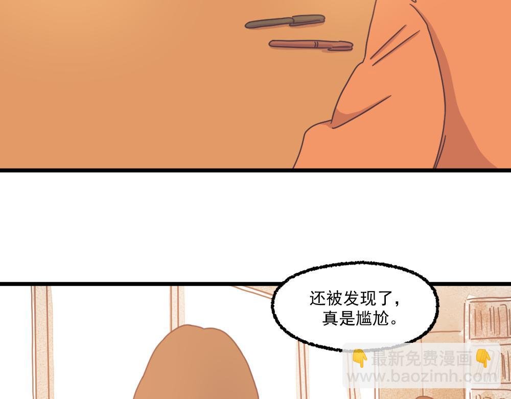 秘密