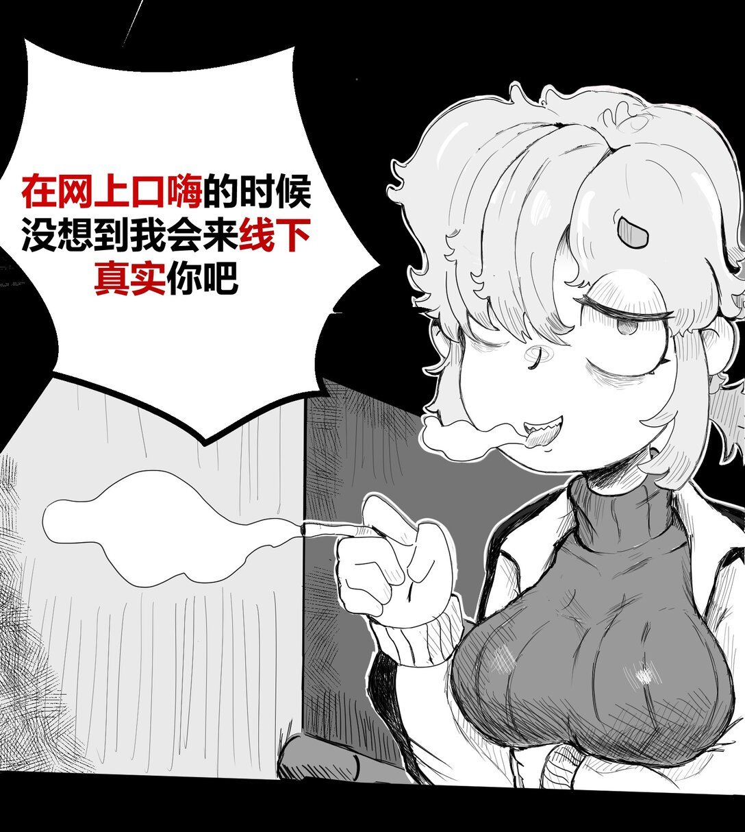 1 1